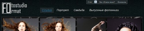 Сайт професійного фотографа Миколи Баскеса