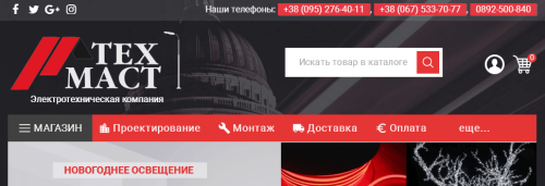 Детальніше...