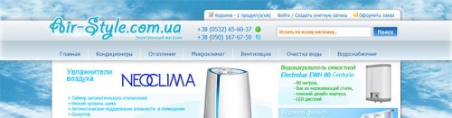 Детальніше...