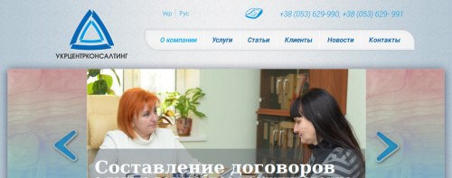Детальніше...