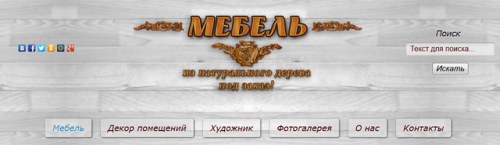 Детальніше...