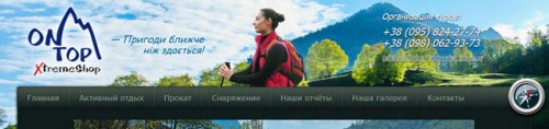 Детальніше...