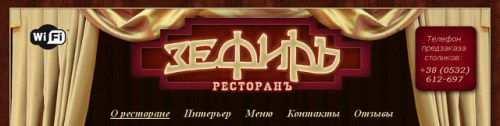 Детальніше...