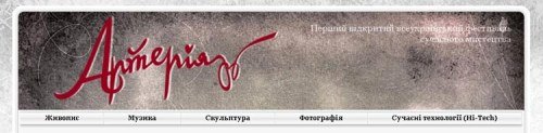 Детальніше...