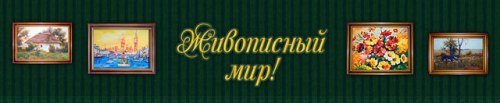Детальніше...