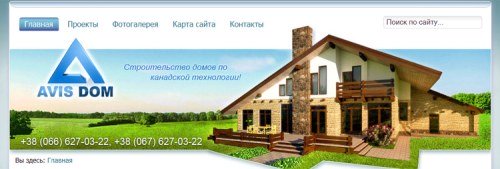 Детальніше...