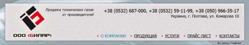 Детальніше...