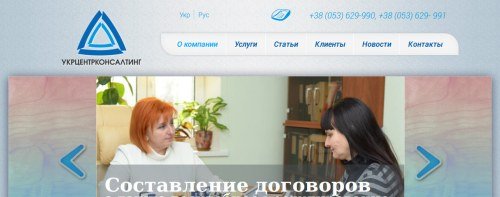 Детальніше...