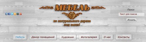 Детальніше...