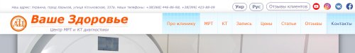 Студія 