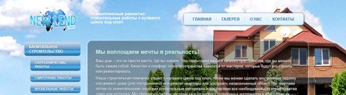 Детальніше...