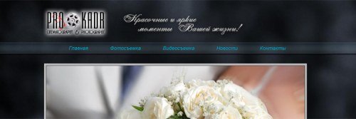 Детальніше...