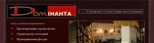 Детальніше...