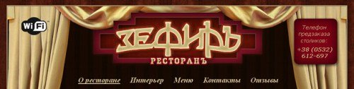 Детальніше...