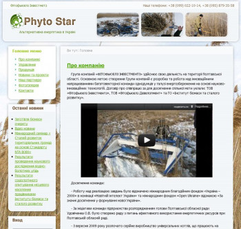 phytofuelstar_site_1.jpg