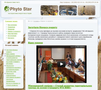 phytofuelstar_site_2.jpg