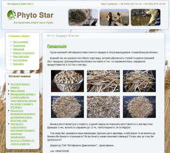 phytofuelstar_site_3.jpg