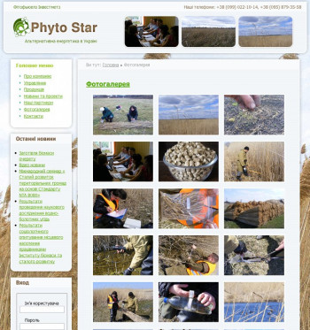 phytofuelstar_site_4.jpg