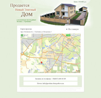 prodam-dom_poltava_ua_map.jpg