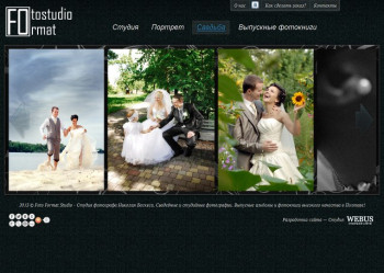 wedding_2.jpg
