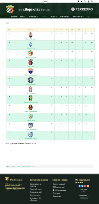 05_table.png