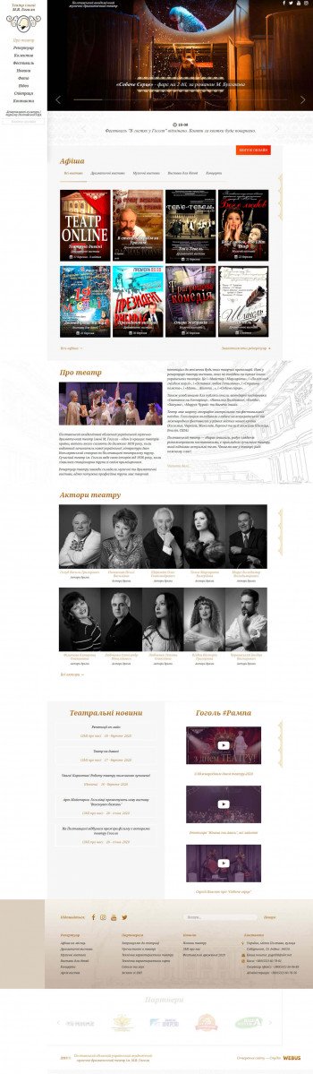 1_fp-theatre.jpg