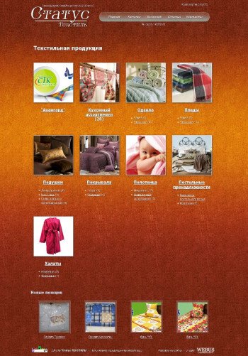 4_catalog.jpg