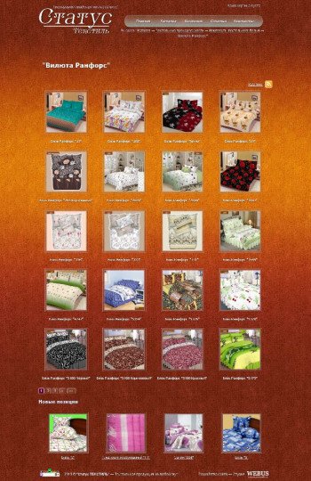 5_catalog.jpg