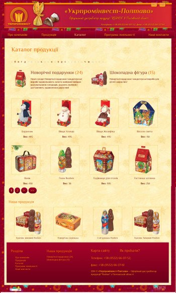 catalog.jpg