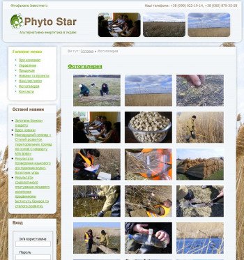 phytofuelstar_site_4.jpg