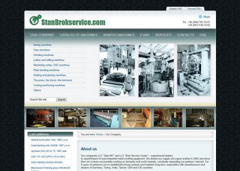 stanbrokservice_11.jpg