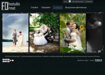 wedding_2.jpg