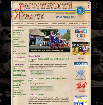 yarmarok.in.ua_013_en.jpg